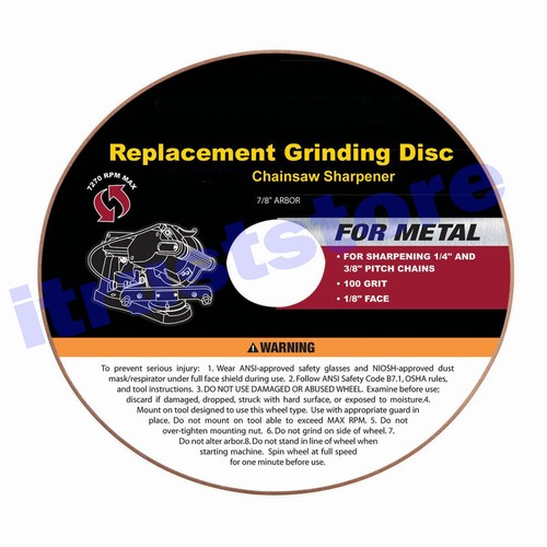 Replacement blade wheel for - wheel,