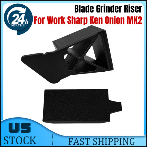 Adjustable height blade - adjustable,